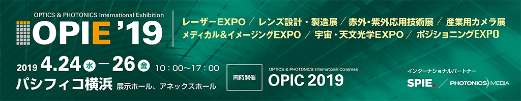 inveiration_ticket
